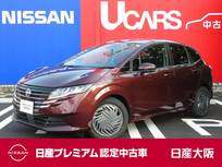 日産 ノート 1200cc 1.2 X ナビリンク機能付プロパイロット　オートブ