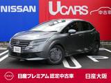 日産 ノート 1200cc 1.2 X 元試乗車　9インチナビ　Bluetooth　フルセ