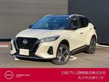 日産 キックス 1200cc 1.2 X ツートーン インテリアエディション (e-POWER) 被害軽減ブレーキ　LEDヘッドライト　アラ