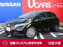 日産 ノート 1200cc 1.2 X 元試乗車　9インチナビ　Bluetooth　アラウ