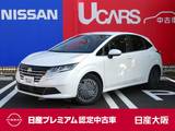 日産 ノート 1200cc 1.2 X 元試乗車　9インチナビ　Bluetooth　バック