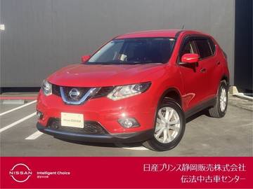 2.0 20X 2列車 4WD エマージェンシーブレーキ・メモリーナビ・