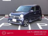 ホンダ N-ONE 660cc 660 プレミアム ツアラー Lパッケージ
