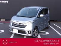 日産 デイズ 660cc 660 ハイウェイスターG アラウンドビューモニター　キセノンヘッド