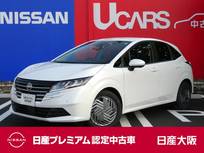 日産 ノート 1200cc 1.2 X Eパワー　衝突被害軽減ブレーキ