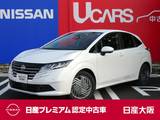 日産 ノート 1200cc 1.2 X Eパワー　衝突被害軽減ブレーキ