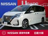 日産 セレナ 1200cc 1.2 e-POWER ハイウェイスター V プロパイロット　オートブレーキホールド