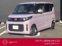 日産 ルークス 660cc 660 X 雹害車