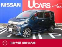 ダイハツ ムーヴ 660cc 660 カスタム X リミテッド SAIII 衝突被害軽減ブレーキ　メモリーナビ