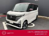 日産 ルークス 660cc 660 ハイウェイスターX プロパイロット エディション