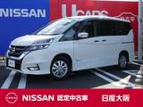 日産 セレナ 2000cc 2.0 ハイウェイスター 4WD プロパイロット　オートブレーキホールド