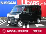 日産 NV100クリッパーリオ 660cc 660 E ハイルーフ 衝突被害軽減ブレーキ