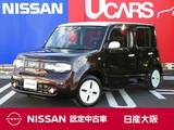 日産 キューブ 1500cc 1.5 15X Vセレクション コダワリブラウンインテリア