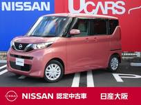 日産 ルークス 660cc 660 X 衝突被害軽減ブレーキ