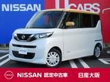 日産 ルークス 660cc 660 X 9インチナビ　Bluetooth　DVDビデオ再生