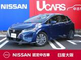 日産 ノート 1200cc 1.2 X ナビリンク機能付プロパイロット
