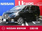 日産 セレナ 1200cc 1.2 e-POWER ハイウェイスター V 10インチナビ　プロパイロット