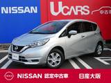 日産 ノート 1200cc 1.2 X DIG-S 衝突被害軽減ブレーキ