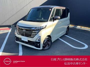 660 ハイウェイスターX ドライブレコーダー