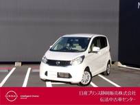 日産 デイズ 660cc 660 X アラウンドビューモニター