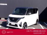 日産 ルークス 660cc 660 ハイウェイスターGターボ プロパイロット エディション