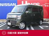 日産 クリッパーリオ 660cc 660 チェアキャブ ハイルーフ 車いす1台スロープ積載　Bluetooth