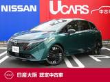 日産 ノートオーラ 1200cc 1.2 G 衝突被害軽減ブレーキ　Bluetooth