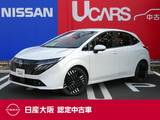 日産 ノートオーラ 1200cc 1.2 G レザーエディション ナビリンク機能付プロパイロット