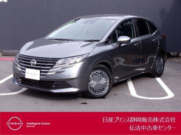 1.2 X エマージェンシーブレーキ