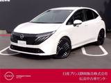 日産 ノートオーラ 1200cc 1.2 G Nissan　Connectナビ・AVM・ETC・ドラレコ