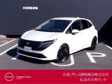 日産 ノートオーラ 1200cc 1.2 G レザーエディション