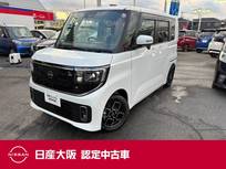 日産 ルークス 660cc 660 ハイウェイスターX 衝突被害軽減ブレーキ　9インチナビ