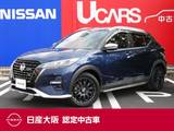 日産 キックス 1200cc 1.2 AUTECH (e-POWER) 9インチナビ　プロパイロット　Bluetooth