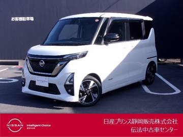 660 ハイウェイスターGターボ プロパイロット エディション エマージェンシーブレーキ