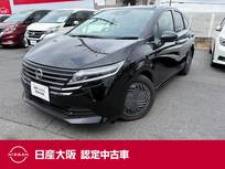 日産 ノート 1200cc 1.2 X ナビリンク機能付プロパイロット