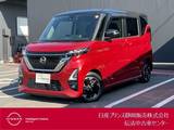 日産 ルークス 660cc 660 ハイウェイスターX ドライブレコーダー・ETC・アラウンドビュ