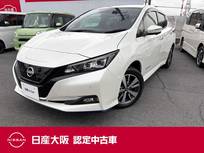 日産 リーフ e+ X 62kW/hバッテリー　プロパイロット