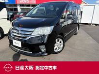 日産 セレナ 2000cc 2.0 ハイウェイスター S-HYBRID Vセレクション 7インチナビ　Bluetooth　フルセグTV