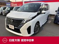 日産 セレナ 1400cc 1.4 e-POWER ハイウェイスターV 12.3インチナビ プロパイロット ETC2.0