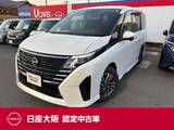 日産 セレナ 1400cc 1.4 e-POWER ハイウェイスターV 12.3インチナビ プロパイロット ETC2.0