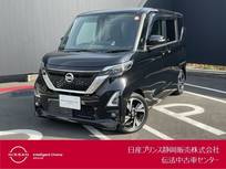 日産 ルークス 660cc 660 ハイウェイスターGターボ プロパイロット エディション 日産純正メモリーナビゲーション付き