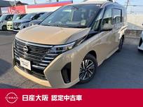 日産 セレナ 1400cc 1.4 e-POWER ハイウェイスターV 12.3インチメーカーナビ　プロパイロット