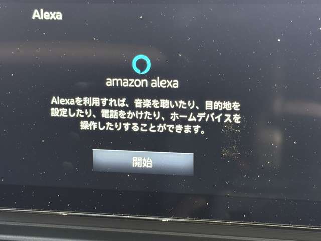 複数画像46