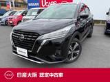 日産 キックス 1200cc 1.2 X (e-POWER) プロパイロット　オートブレーキホールド