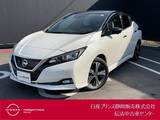 日産 リーフ X Vセレクション