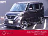 日産 ルークス 660cc 660 ハイウェイスターGターボ プロパイロット エディション 4WD エマージェンシーブレーキ