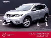 日産 エクストレイル 2000cc 2.0 20X エマージェンシーブレーキパッケージ 2列車 エマージェンシーブレーキ