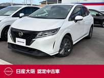 日産 ノート 1200cc 1.2 X 衝突被害軽減ブレーキ　9インチナビ