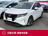 日産 ノート 1200cc 1.2 X 衝突被害軽減ブレーキ　9インチナビ