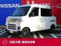 ダイハツ アトレーデッキバン 660cc 660 9インチフローティングナビ　Bluetooth